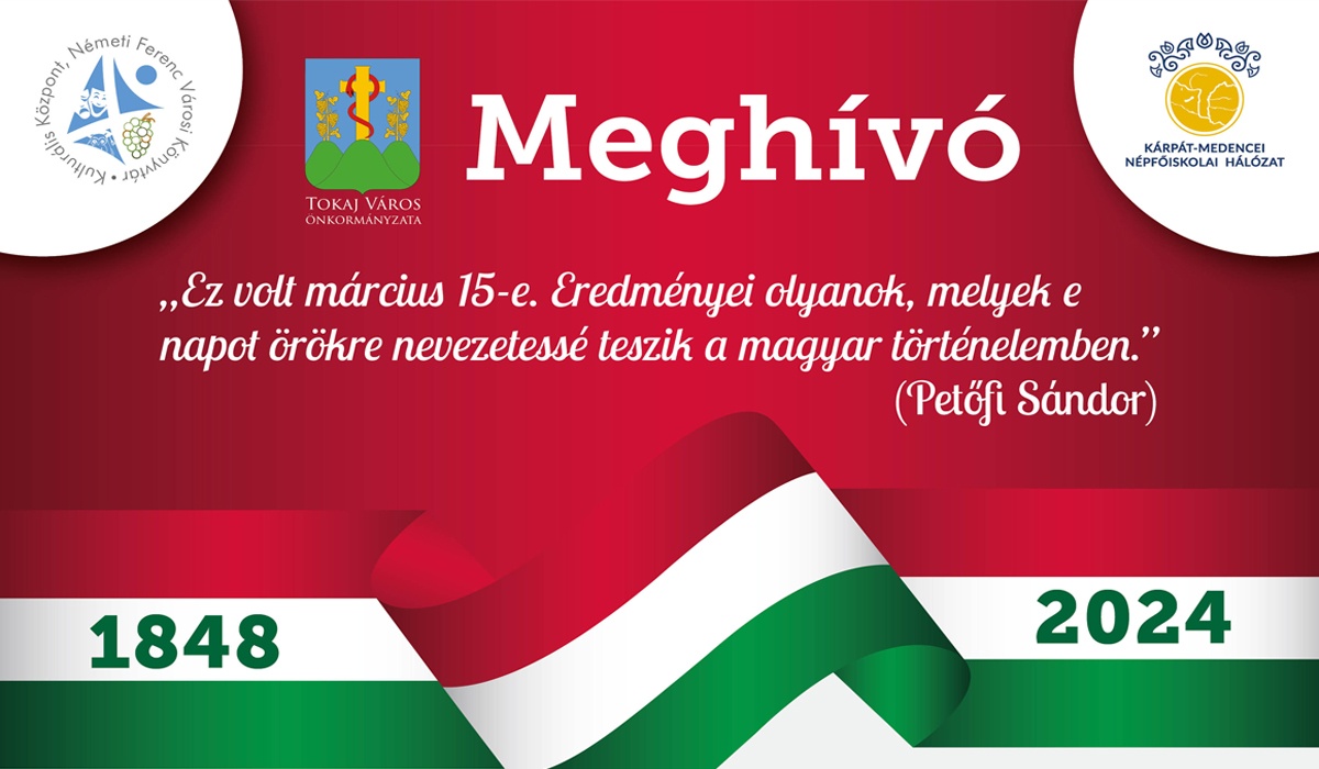 Március 15-i megemlékezés